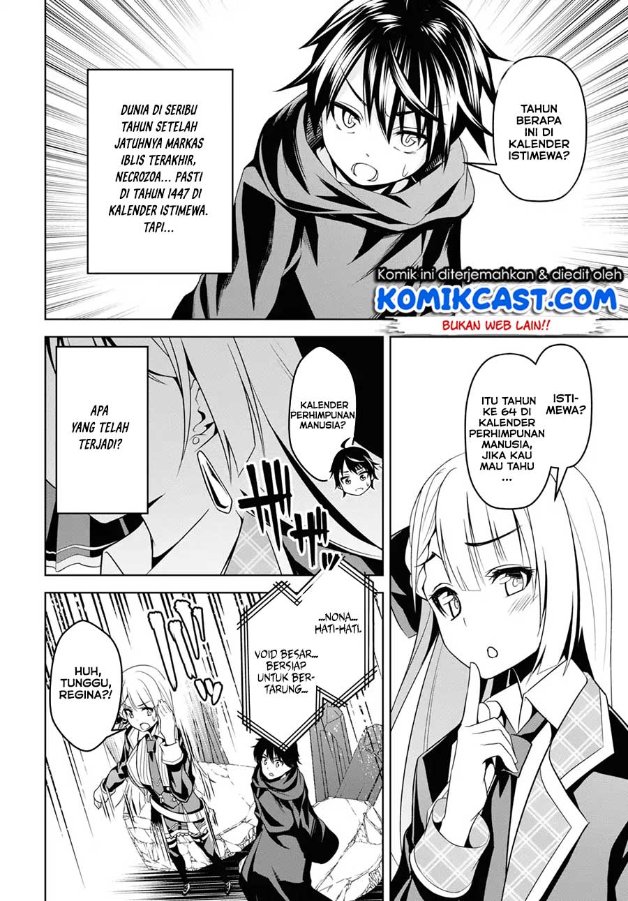 Demon’s Sword Master of Excalibur School